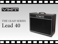 「VHT ギターアンプ LEAD40」の動画をアップしました。