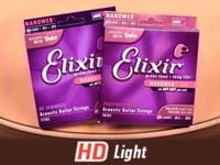 ELIXIRアコースティックギター弦新製品発売開始