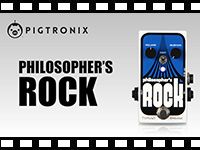 PIGTRONIX ギター用エフェクター ROCKの動画をアップしました。