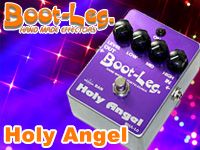 BOOT-LEGよりベースエフェクター新製品発売