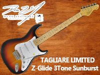 DEAN ZELINSKYの革新的なギターをぜひご覧ください！	