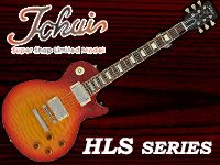 珠玉の逸品、Tokai Super Shop Limited Model