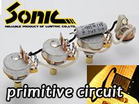 SONIC新製品プリミティブ･サーキットの取り扱いを開始