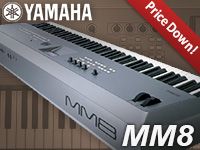 YAMAHAのシンセサイザー「MM8」プライスダウン！