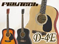 PLAYTECHよりエレアコのNEWモデル登場！