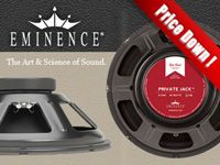 EMINENCE製品、大幅プライスダウン！
