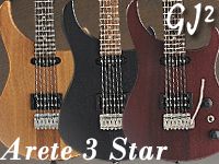 GJ2 GUITARS/Arete 3 Star 各色が今だけお得！