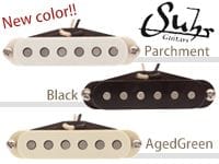 「SUHR/MLシリーズ」カラーバリエーション追加！！