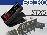 SEIKOクリップチューナーSTX5の取り扱いを開始しました！