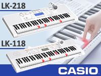 CASIOのポータブルキーボード「LK-118/218」限定特価！