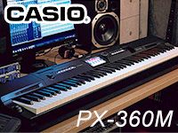 CASIO「PX-360MBK」新登場！