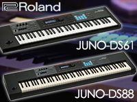 ROLAND「JUNO-DS」新登場！