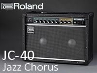 速報！JC-40の発売が11月上旬に延期