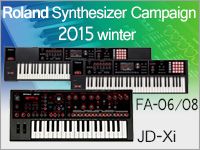 ROLAND「FA-06/08」「JD-Xi」ダウンロード・キャンペーン終了間近！