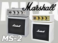 MARSHALLミニアンプ MS-2に今だけの限定カラー登場！