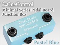 人気のMinimal Series Pedal Board Junction Boxに限定カラーが登場！！