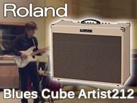 ROLAND / Blues Cube Artist212入荷！