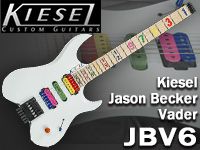 ジェイソン・ベッカーの限定モデルがKIESELより登場！