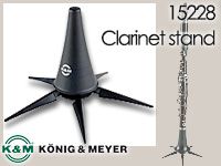 NAMM速報！K&Mよりクラリネット用スタンド登場！