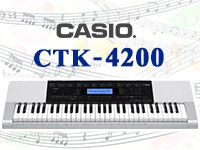 CASIOキーボード「CTK4200」限定特価！