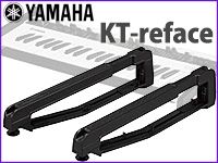 YAMAHA「reface」用アタッチメント・キット登場！