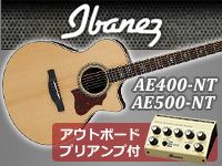 Ibanez エレクトリック・アコースティック AE500-NT