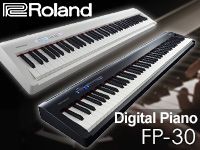 ROLANDの電子ピアノ「FP-30」発売開始！