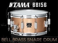 話題のスネアドラム、TAMA/BB156残りわずか！！