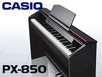 CASIOの電子ピアノ「PX-850」アウトレット特価！