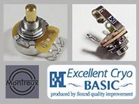 MONTREUXのクライオ処理シリーズ「EXC Basic」続々取扱い開始！