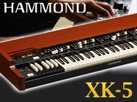HAMMONDからコンボ・オルガン「XK-5」発売開始！