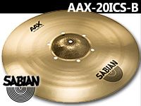 SABIANのISOクラッシュシンバル限定特価販売中！