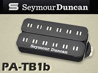 オリジナリティ溢れるピックアップ「SEYMOUR DUNCAN/PA-TB1b」限定特価販売中！