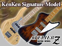 【Atelier Z】ベーシストKENKENシグネイチャーモデル取扱開始！