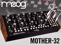 Moogのシンセサイザー「MOTHER 32」入荷！
