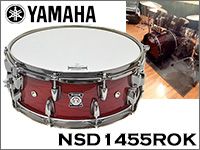 YAMAHAのオークスネアを限定特価！！