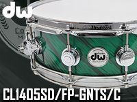 DWコレクターズメイプル CL1405SD/FP-GNTS/C 限定特価！