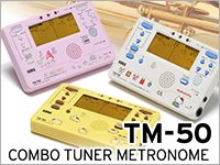 サンリオ好き必見！とっても可愛いチューナーが登場！