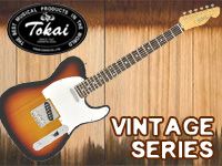 TOKAI、VINTAGE SERIESが入荷しました。
