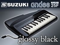 ANDESの限定カラーに、こだわりの艶黒「黒色」が登場 !