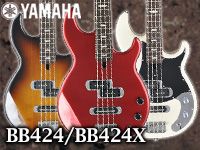 YAMAHAエレキベース「BB424」入荷！