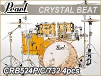 PEARL / CRB524P/C/732 4pcsが入荷！！