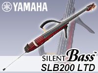 YAMAHAサイレントベース「SLB200」のリミテッドエディション取扱開始！