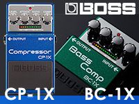 今、BOSSのコンプがアツい！！