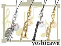 管楽器キーホルダーをラインナップ！
