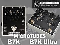 DARKGLASSの大人気ベース用プリアンプ「B7K」「B7K Ultra」入荷！