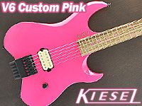 KIESELのヘッドレスギターV6が最終限定特価！