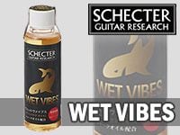 指板の乾燥対策「SCHECTER/WET VIBES」の取扱開始！