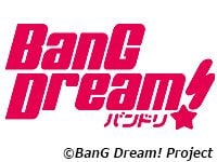 バンドリのギターストラップ「BanG Dream! Strap ES-S-70 BDP」が入荷！