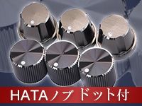 業界大注目HATAノブのドット付Ver.取扱開始！